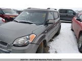 Kia Soul 4U KNDJT2A25B7228108 снимка