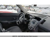 Kia Soul 4U KNDJT2A25B7228108 снимка