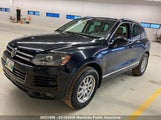 Volkswagen Touareg V6 Tdi WVGFK9BP7BD002418 снимка