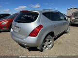 Nissan Murano Se JN8AZ08WX7W647956 снимка