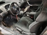 Honda Civic Ex 2HGFG12886H010781 снимка