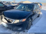 Kia Magentis Sx KNAGE228295337653 снимка