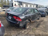 Honda Civic Ex 2HGFA16817H101856 снимка