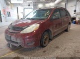 Toyota Sienna Ce V6 5TDZA29C16S504558 снимка