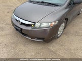Honda Civic Dx-G 2HGFA1F45AH034960 снимка