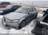 Mercedes Benz C250 4Matic WDDGF8FB6BF551611 снимка