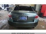 Honda Accord Ex 1HGCP2F73AA803035 снимка