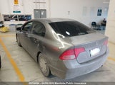 Honda Civic Lx 2HGFA15537H019537 снимка