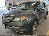 Acura Mdx 2HNYD28207H524600 снимка