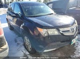 Acura Mdx 2HNYD28208H003250 снимка