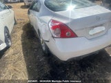 Nissan Altima 2.5 S 1N4AL24E18C108169 снимка