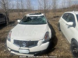 Nissan Altima 2.5 S 1N4AL24E18C108169 снимка