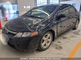 Honda Civic Ex 2HGFA168X7H009905 снимка