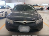 Honda Civic Ex 2HGFA168X7H009905 снимка
