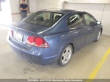 Acura Csx Touring 2HHFD56586H204111 снимка