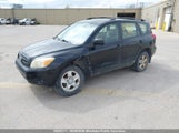 Toyota Rav4 JTMBD33V186080570 снимка