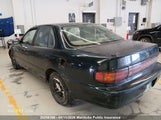 Toyota Camry Le JT2SK12F5P0177382 photo