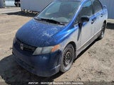 Honda Civic Dx 2HGFA15367H022026 снимка