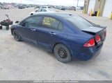 Acura Csx 2HHFD56768H202703 снимка