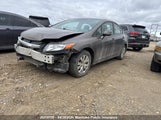 Honda Civic Lx 2HGFB2F44CH048337 fotografie