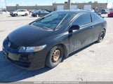 Honda Civic Ex-L 2HGFG11059H004534 снимка