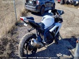 Suzuki Gsx-R750 JS1GR7LA3A2100014 снимка