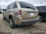 Chevrolet Equinox Lt V6 2CNDL73F566200188 снимка