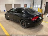 Honda Civic Ex-L 2HGFA169X8H005492 снимка