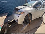Honda Civic Sport 2HGFA16689H111141 снимка