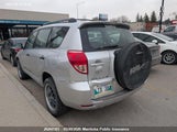 Toyota Rav4 JTMBD33VX75076831 снимка