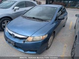 Honda Civic Dx-G 2HGFA16469H105577 снимка