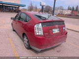 Toyota Prius Touring JTDKB20U583341860 снимка