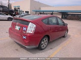 Toyota Prius Touring JTDKB20U583341860 снимка