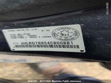 Honda Cr-V Ex JHLRD78854C800881 снимка