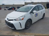 Toyota Prius V JTDZN3EU1GJ053266 снимка