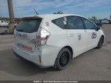 Toyota Prius V JTDZN3EU1GJ053266 снимка