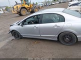 Acura Csx 2HHFD55917H250112 снимка