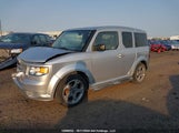 Honda Element Sc 5J6YH17967L800133 снимка