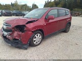 Chevrolet Orlando KL77P2ET7DK021363 снимка