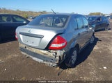 Nissan Versa S/Sl 3N1CC11E29L446335 снимка