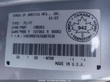 Honda Accord Sdn 1HGCM56747A807436 снимка
