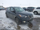Nissan Kicks 3N1CP5CU4KL531490 снимка