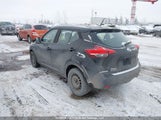 Nissan Kicks 3N1CP5CU4KL531490 снимка