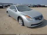 Nissan Altima 2.5S 1N4AL24E68C250257 снимка