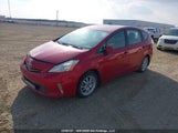 Toyota Prius V JTDZN3EU9C3171001 снимка