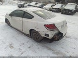 Honda Civic Ex 2HGFG3A55FH002950 снимка