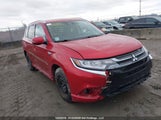 Mitsubishi Outlander Phev JA4J24A57JZ617144 снимка