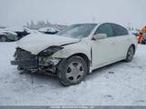 Nissan Altima 2.5/2.5S 1N4AL21E17C120759 снимка