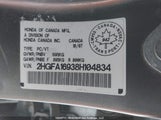 Honda Civic Exl 2HGFA16938H104834 снимка