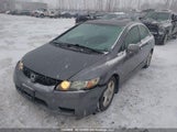 Honda Civic Lx-S 2HGFA1F63BH003919 снимка